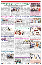 VARTHA PRABHA 20-1-25-min-4