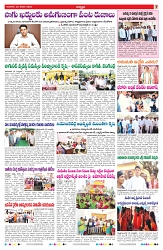 VARTHA PRABHA 23-1-25-min-7