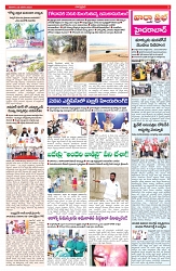 VARTHA PRABHA 25-1-25-min-3