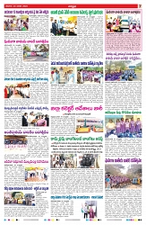 VARTHA PRABHA 25-1-25-min-7