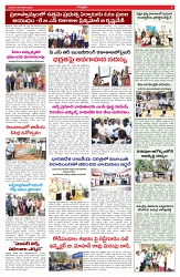VARTHA PRABHA 26-1-25-min-5