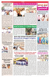 VARTHA PRABHA 28-1-25-min-3