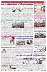 VARTHA PRABHA 29-1-25-min-7