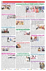 VARTHA PRABHA 31-1-25-min-2