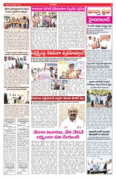 VARTHA PRABHA 1-2-25-min-3