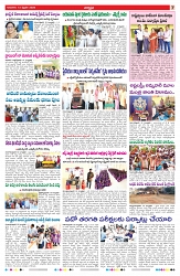 VARTHA PRABHA 13-2-25-min-7