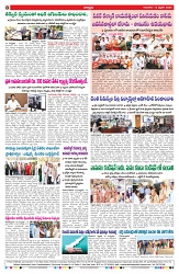VARTHA PRABHA 13-2-25-min-8