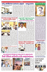 VARTHA PRABHA 18-2-25-min-6