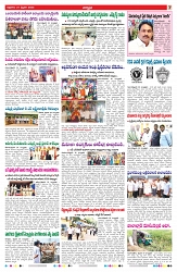 VARTHA PRABHA 21-2-25-min-7