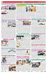 VARTHA PRABHA 23-2-25-min-2