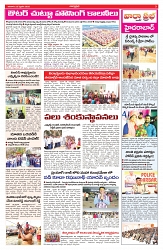 VARTHA PRABHA 23-2-25-min-3