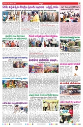 VARTHA PRABHA 27-2-25-min-7
