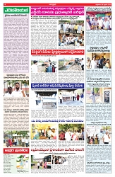 VARTHA PRABHA 28-2-25-min-4
