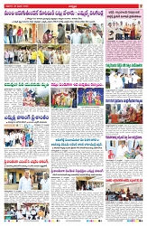 VARTHA PRABHA 28-2-25-min-7