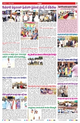 VARTHA PRABHA 1-3-25-min-7