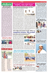 VARTHA PRABHA 2-3-25-min-4
