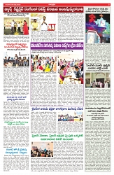 VARTHA PRABHA 6-3-25-min-5