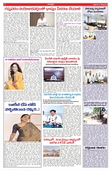 VARTHA PRABHA 7-3-25-min-6