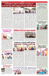 VARTHA PRABHA 9-3-25-min-5
