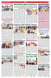 VARTHA PRABHA 11-3-25-min-7