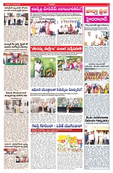 VARTHA PRABHA 12-3-25-min-3