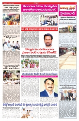 VARTHA PRABHA 14-3-25-min-3