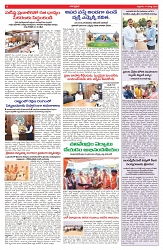 VARTHA PRABHA 14-3-25-min-6