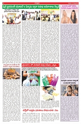 VARTHA PRABHA 15-3-25-min-6