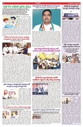 VARTHA PRABHA 18-3-25-min-6