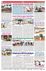 VARTHA PRABHA 19-3-25-min-8