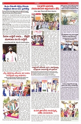 VARTHA PRABHA 20-3-25-min-6