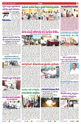 VARTHA PRABHA 20-3-25-min-7