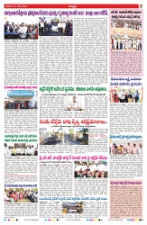 VARTHA PRABHA 21-3-25-min-7