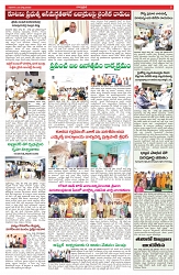 VARTHA PRABHA 23-3-25-min-5