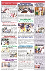 VARTHA PRABHA 25-3-25-min-6