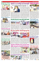 VARTHA PRABHA 26-3-25-min-2