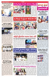 VARTHA PRABHA 28-3-25-min-3