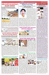 VARTHA PRABHA 28-3-25-min-6