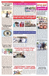 VARTHA PRABHA 29-3-25-min-3