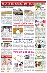 VARTHA PRABHA 29-3-25-min-5
