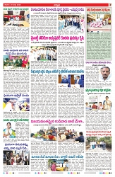 VARTHA PRABHA 29-3-25-min-7