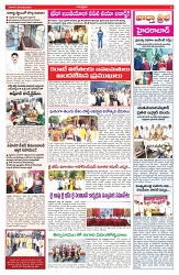 VARTHA PRABHA 30-3-25-min-3