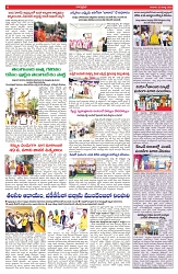 VARTHA PRABHA 30-3-25-min-6
