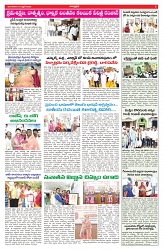 VARTHA PRABHA 1-4-25-min-5