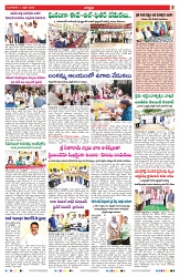 VARTHA PRABHA 1-4-25-min-7