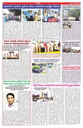 VARTHA PRABHA 3-4-25-min-6