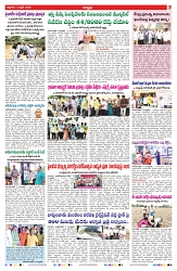 VARTHA PRABHA 4-4-25-min-7