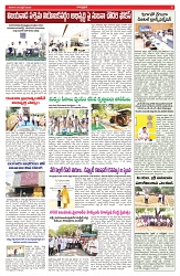 VARTHA PRABHA 5-4-25-min-5