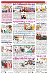 VARTHA PRABHA 8-4-25-min-7
