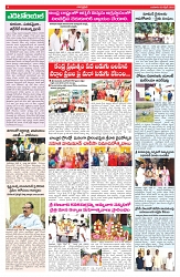 VARTHA PRABHA 9-4-25-min-4